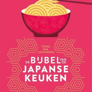 Rechtstreeks Van De Fabrikant Bijbel van de Japanse keuken