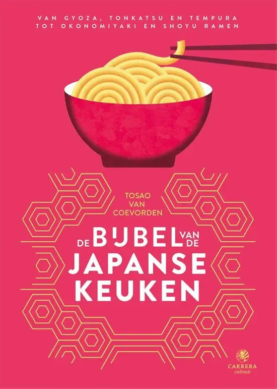 Rechtstreeks Van De Fabrikant Bijbel van de Japanse keuken