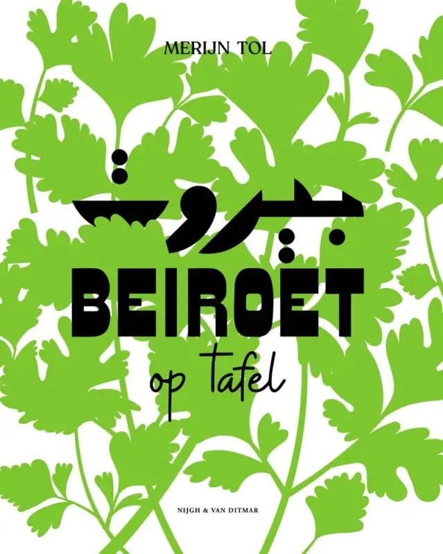 Beiroet op tafel Rechtstreeks Van De Fabrikant