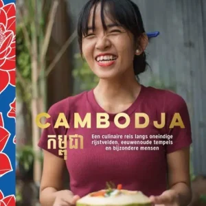 Cambodja : een culinaire reis Hoge Kwaliteit