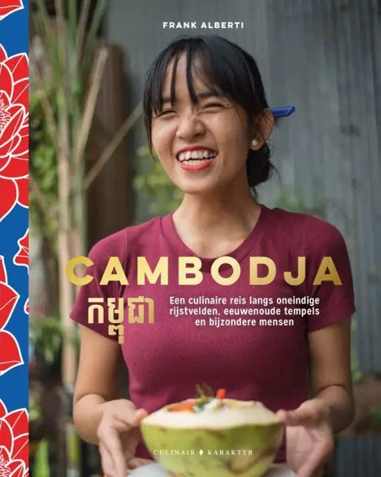 Cambodja : een culinaire reis Hoge Kwaliteit