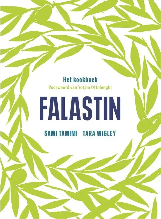 Premium Falastin : het kookboek