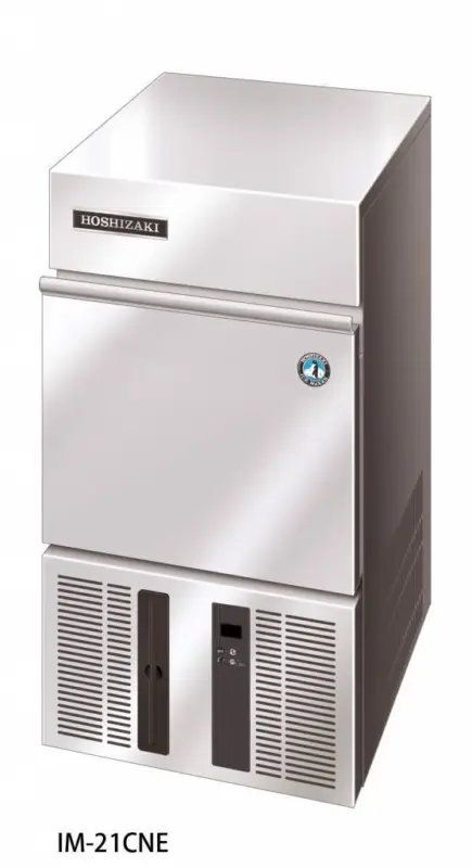 Gratis Retour Hoshizaki Hoshizaki ijsblokjesmachine IM-21CNE | 22kg/24u