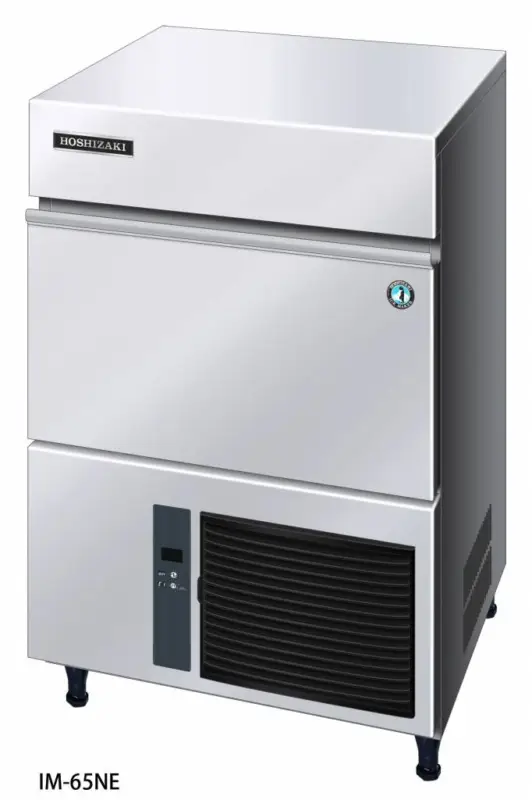 Aanbieding Hoshizaki Ijsblokjesmachine IM-65NE | 62kg/24u
