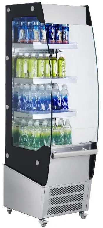 Nu Kopen Saro Koelvitrine met wielen - Frisdranken model