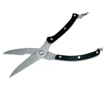 Vogue wildschaar 25cm Superprijs
