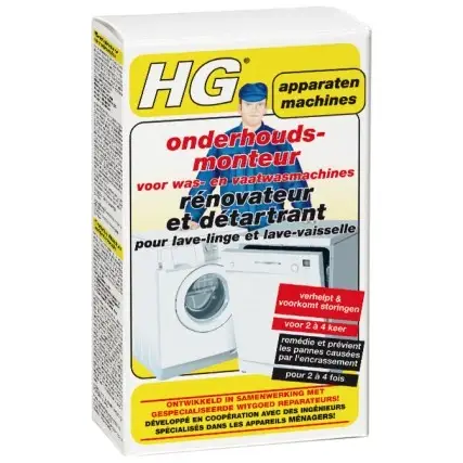 Bestseller Bosch 311506 Snelontkalker Vaatwasser van HG