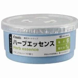 Gereduceerde Prijs Geurpotje Herb Essence - Artikel 14257