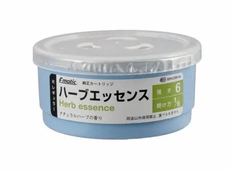 Gereduceerde Prijs Geurpotje Herb Essence - Artikel 14257