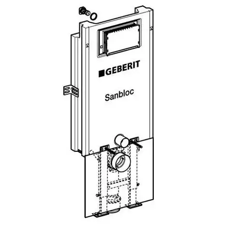 Must-Have Geberit Sanbloc wc-element H112 met vloersteunen voor Balena doucheWC met reservoir UP320 frontbediening