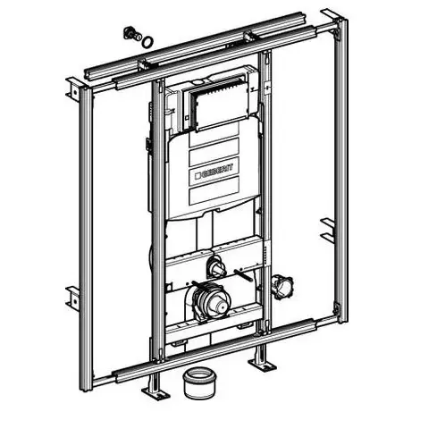 Geberit Gis-easy wc-element H 120 met reservoir UP 320 120x90-125cm met frontbediening Gereduceerde Prijs